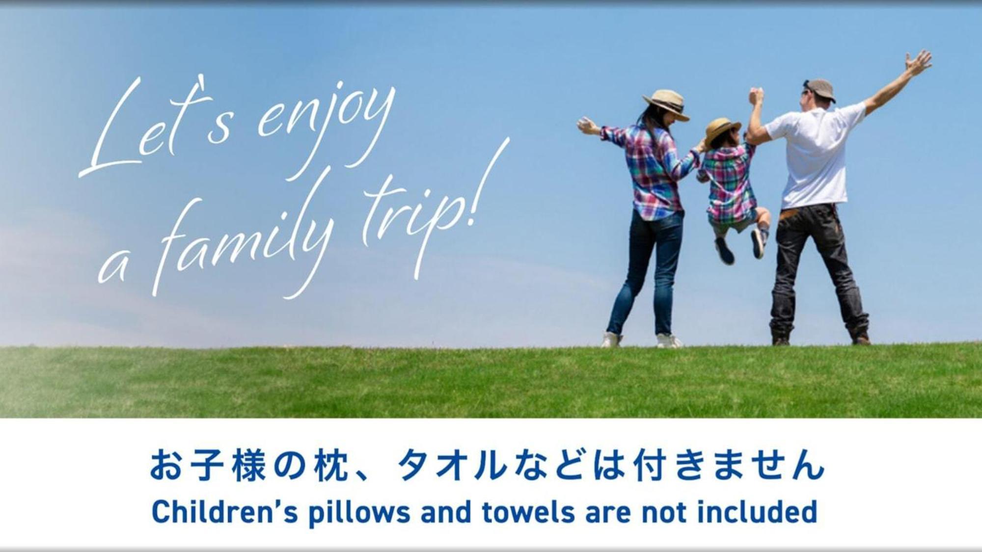 Toyoko Inn Kanda Akihabara Tokyo Ngoại thất bức ảnh