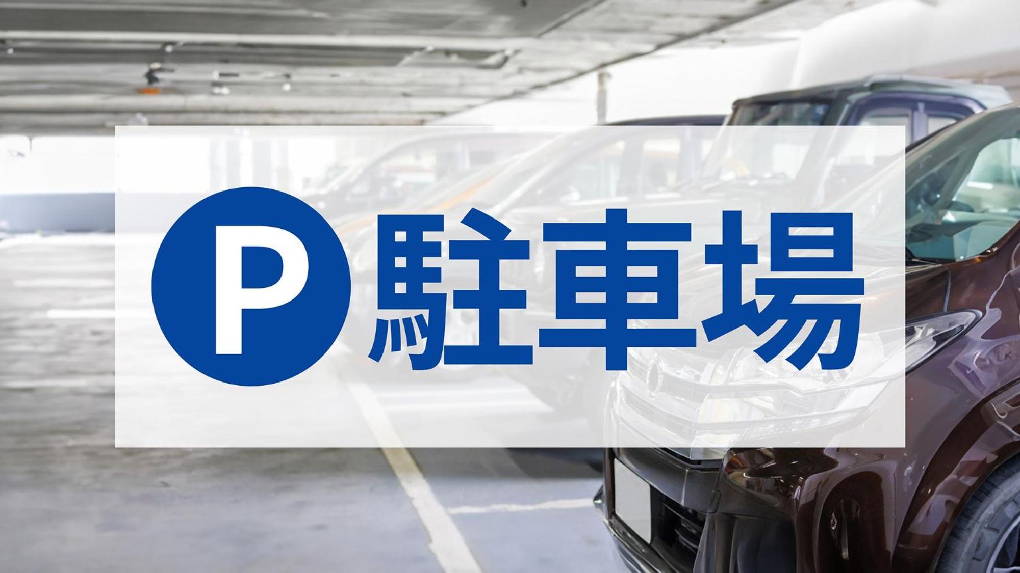 Toyoko Inn Kanda Akihabara Tokyo Ngoại thất bức ảnh