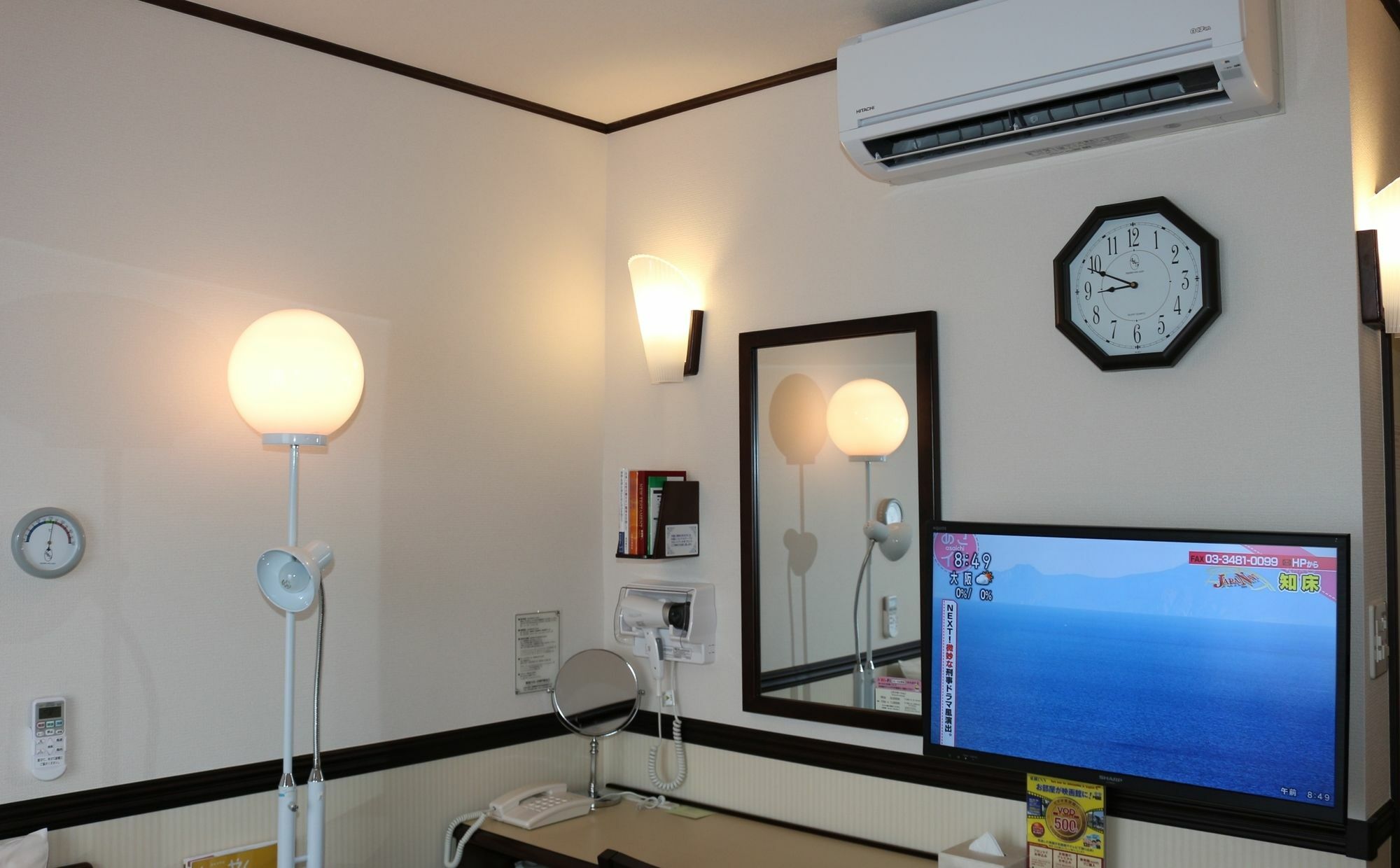 Toyoko Inn Kanda Akihabara Tokyo Ngoại thất bức ảnh